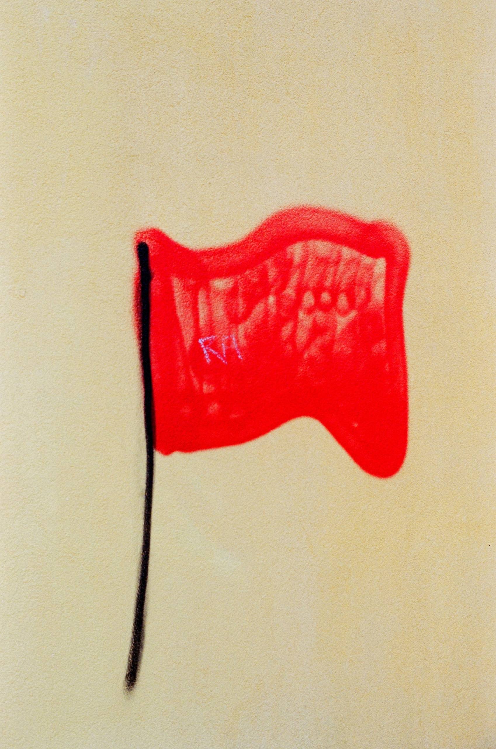 рисунок красного флага