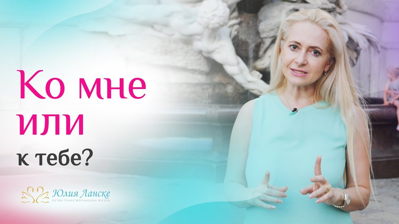 Когда стоит приглашать мужчину к себе домой