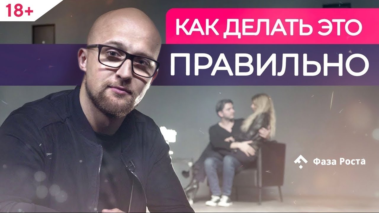 Комплименты мужчине: частые женские ошибки