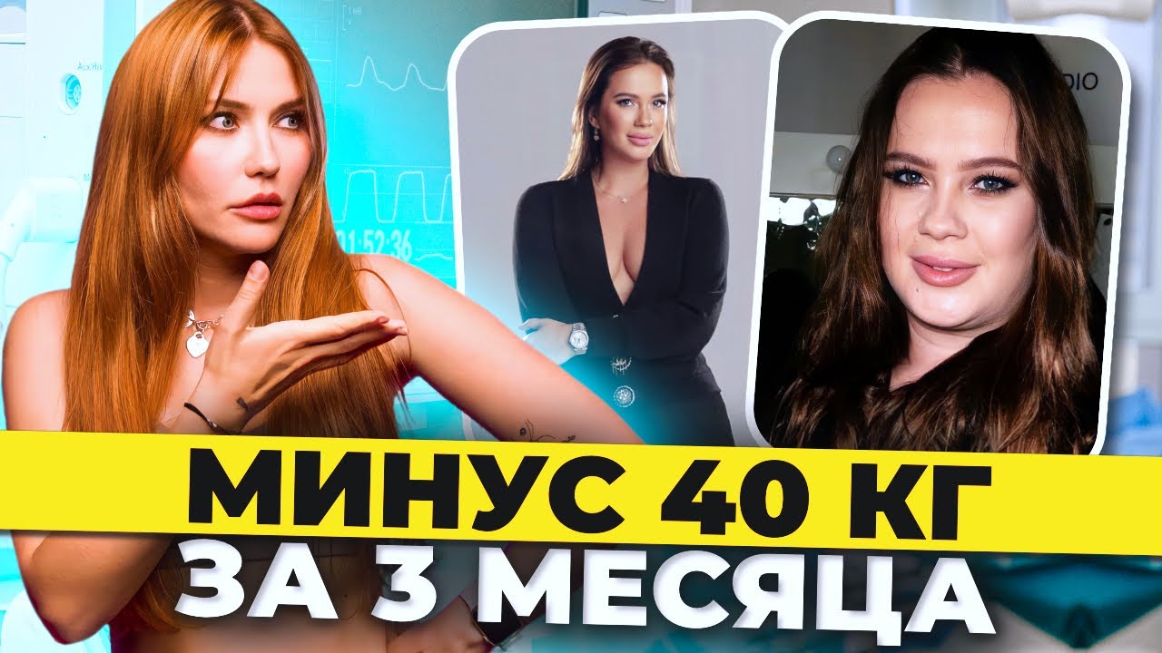 Правда ли, что мужчинам нравятся только худые